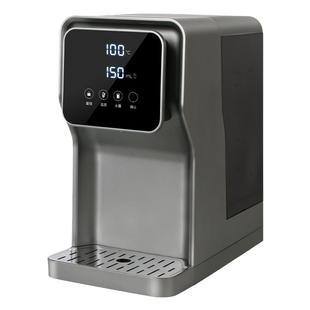 TASOR即热式饮水机台式管线机下置水桶抽水家用桌面直饮速热茶吧