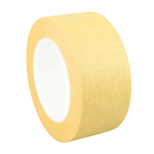 黄加粘特宽美纹纸胶带无痕墙面贴纸防水防晒喷漆保护隔离纸装修油漆加宽胶布分色纸专用超宽美文胶美缝纸胶纸