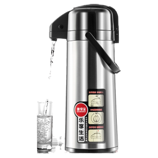 保温壶家用按压式大容量车载保温水壶玻璃内胆开水暖瓶气压热水瓶