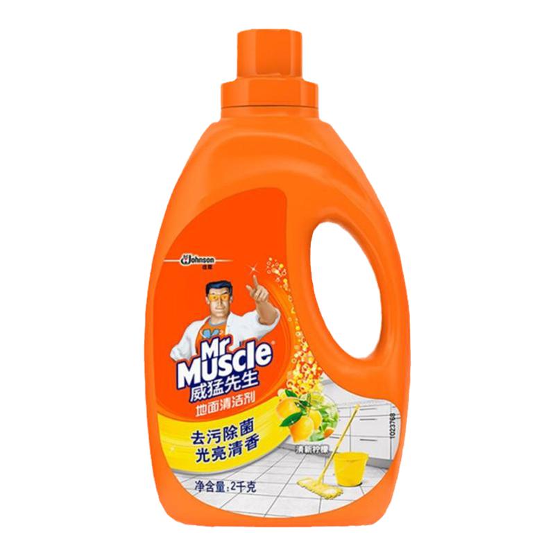 威猛先生地面清洁剂木地板瓷砖清洗剂地砖清洗拖地专用清洁液2kg