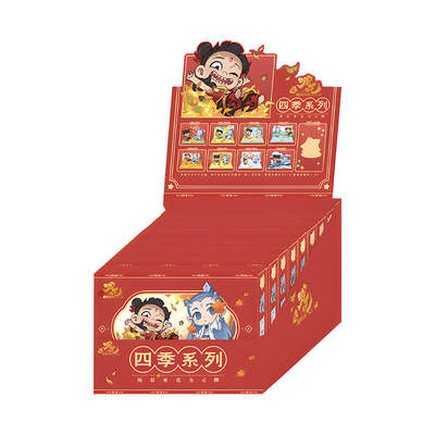 TheGreenParty特惠福袋