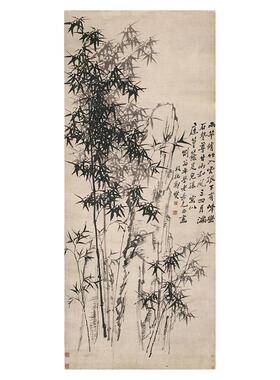 清郑板桥竹石图微喷复制画稿