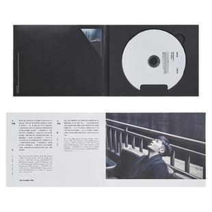 官方正版 李荣浩专辑 有理想 野生动物 爸爸妈妈 CD唱片+歌词本