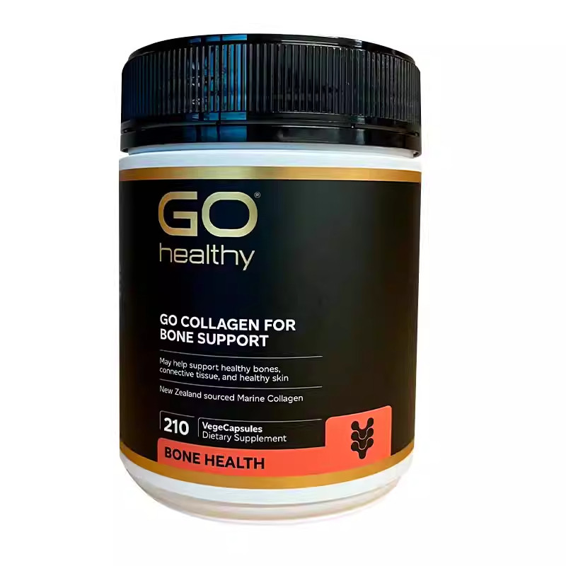 新西兰GoHealthy高之源骨胶原