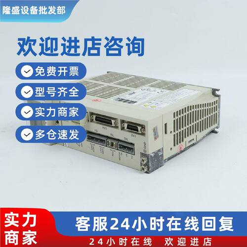 议价横河伺服驱动UD1BG3-004N-1AB-2TA-NCN议价商品，点我私聊