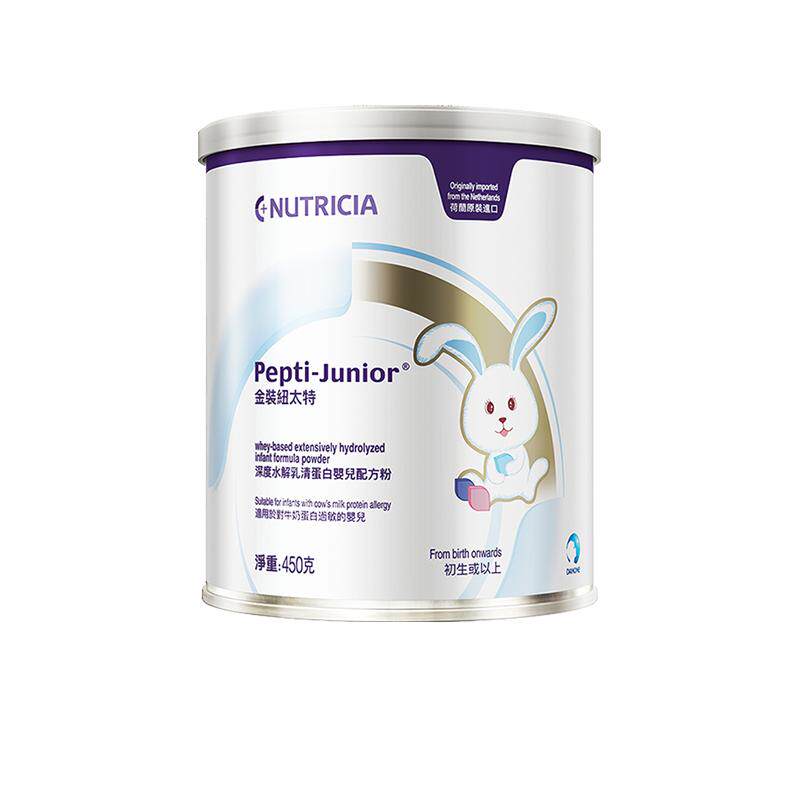 【自营】金装纽太特深度水解乳清蛋白婴儿配方粉荷兰维生素 450g