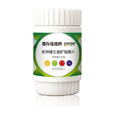 善存佳维片复合维生素