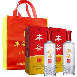 【酒厂直供】52度丰谷精品特曲浓香型四川白酒水送礼500ml*2瓶装