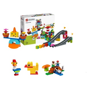 乐高教育STEAM百变探索乐园得宝大颗粒积木拼装益智玩具45024