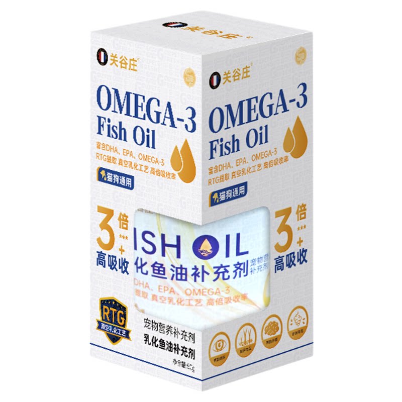 关谷庄乳化鱼油补充剂