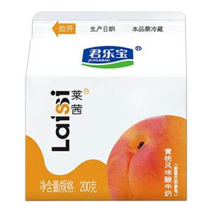 君乐宝莱茜石家庄生牛乳酸奶