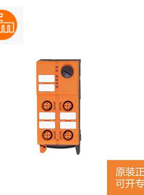 议价易福门IFM IO-Link主机 AC5228 AC5236 AL1102 AL1202 AL1402