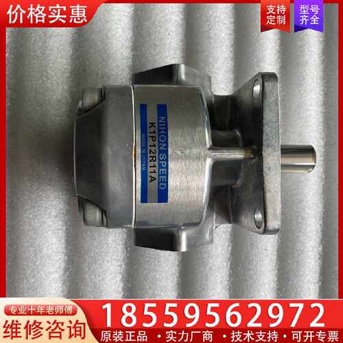 【询价】齿轮泵K1P2R11A K1P3R11A K1P6R11A适用