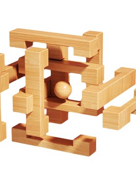鲁班锁礼盒孔明锁全套益智玩具