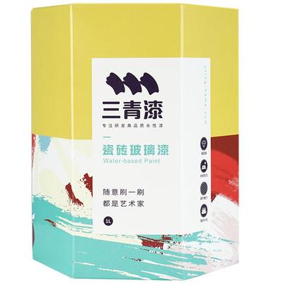 三青漆耐磨耐脏防水磨砂玻璃漆
