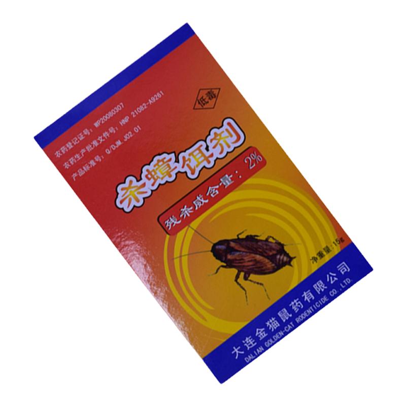大连金猫出口日本灭蟑螂药家用厨房蟑螂粉端杀蟑神器