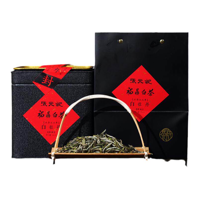 张元记特级白牡丹2022年春茶