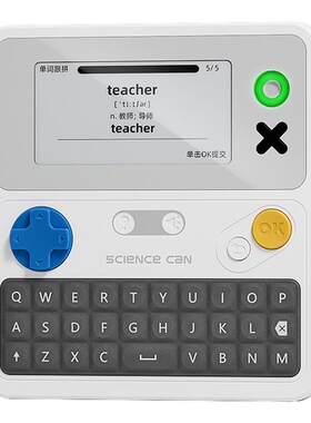 科学罐头初中生专用英语学习机新款同步教材新款自然拼读口袋便携电子墨水屏背单词神器记单词机儿童礼物