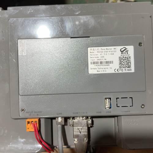 【询价】屏通人机 Pk2100-21QT-P1Q1COO适用