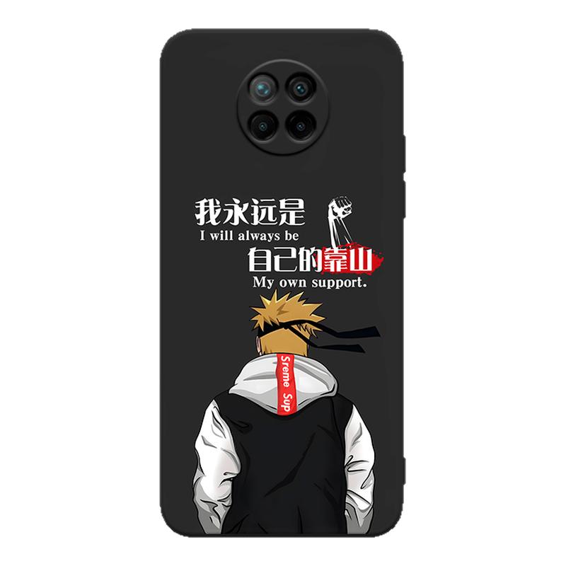 imobile适用于红米note95G手机壳noto95G高级感redminote9 5g外壳M2007J22C小众n0te9保护套m2007j22c软胶not
