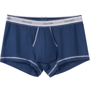 SEPARATEC长绒棉枪弹分离中腰内裤男棉透气男士短裤平角四角裤