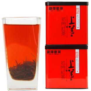 正宗祁门红茶2025新茶特级明前手工祁红毛峰黄山茶农世家盒装250g