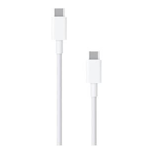 华为笔记本充电器5A/6A/7A1.8米充电线支持140W原装适用MateBook GT14酷睿Ultra9/7/MateBook16 R5/16s/x pro