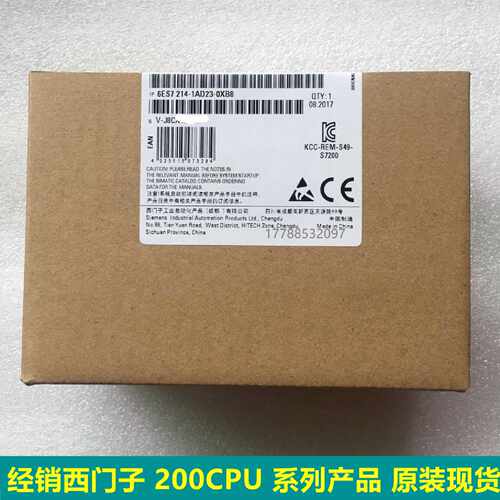 议价议价CPU 224XP西门子PLC6ES7 214-1AD-1BD-2AS-2AD-2BD-23-0X