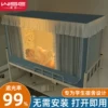 Товары от wise维洁乐享专卖店