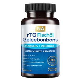 德国NA鱼油95%高纯浓度rTG深海鱼油Omega3成人呵护血管EPA眼脑DHA