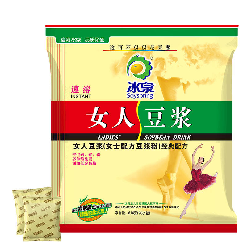 冰泉女人豆浆非转基因大豆616g