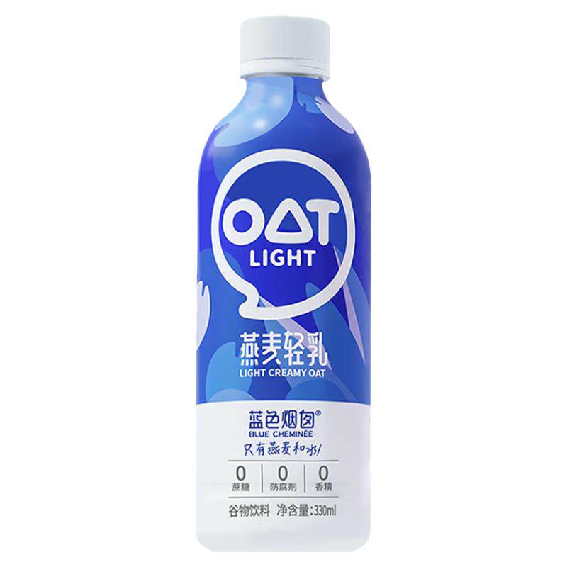 谷为纤燕麦乳无蔗糖乳糖低脂植物早餐奶咖啡大师燕麦奶ota燕麦奶