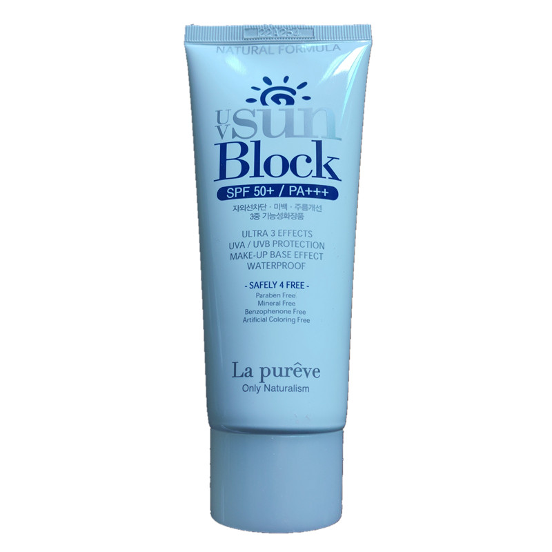 韩国高倍防晒霜SPF50+清爽不油腻