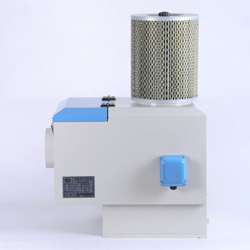 工业油雾净化器 静电等离子 cnc机床油雾净化 油污处理设备