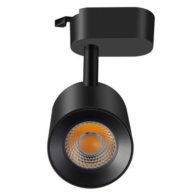 公牛门店商用led轨道射灯超亮