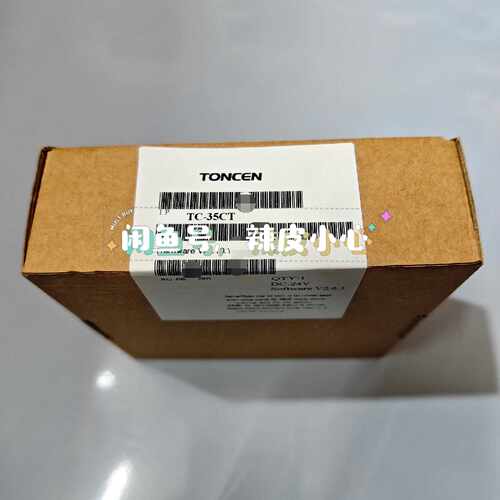 议价-TONCEN同辰触摸屏TC35CT