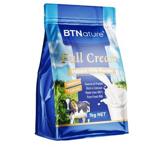 澳洲新西兰原装进口牛奶粉中老年袋装贝特恩蓝一号正品官方旗舰店