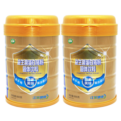 江莱益生菌蛋白质粉买1发2罐同款
