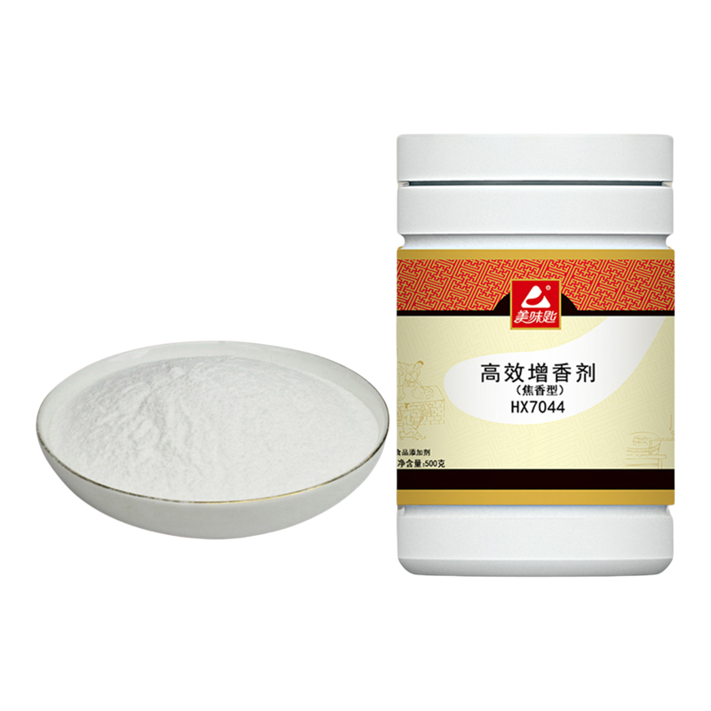 除味乙基麦芽酚食品增香剂