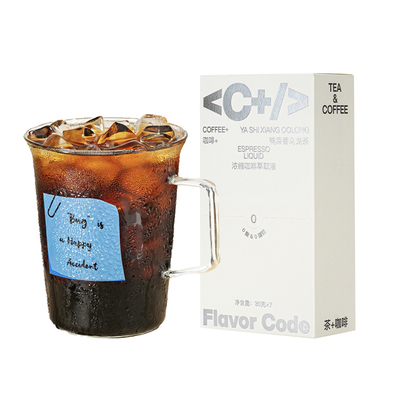 【一杯疯味】FlavorCode疯味代码咖啡杯大红袍茶咖萃取液30g*7条