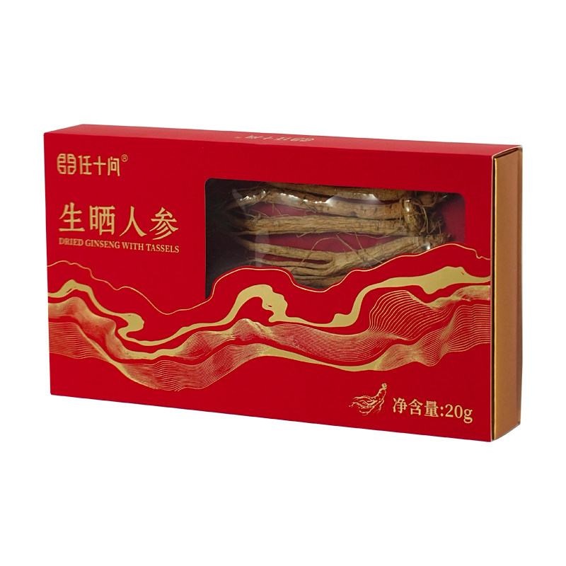 任十问人参整根全须生晒参长白山整支干参滋补礼盒正品官方旗舰店