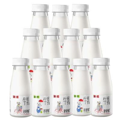 皇氏乳业秒秒鲜牛乳180ml*12瓶低温水牛奶儿童学生孕妇高钙纯牛奶
