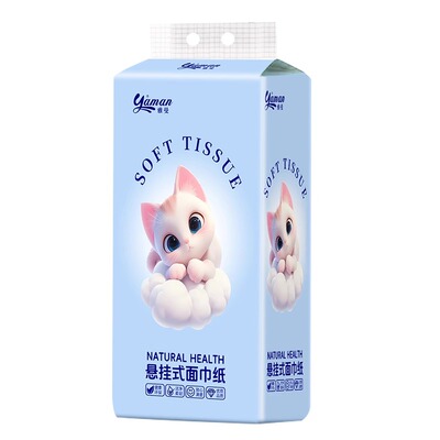 悬挂式抽纸家用实惠装面巾纸