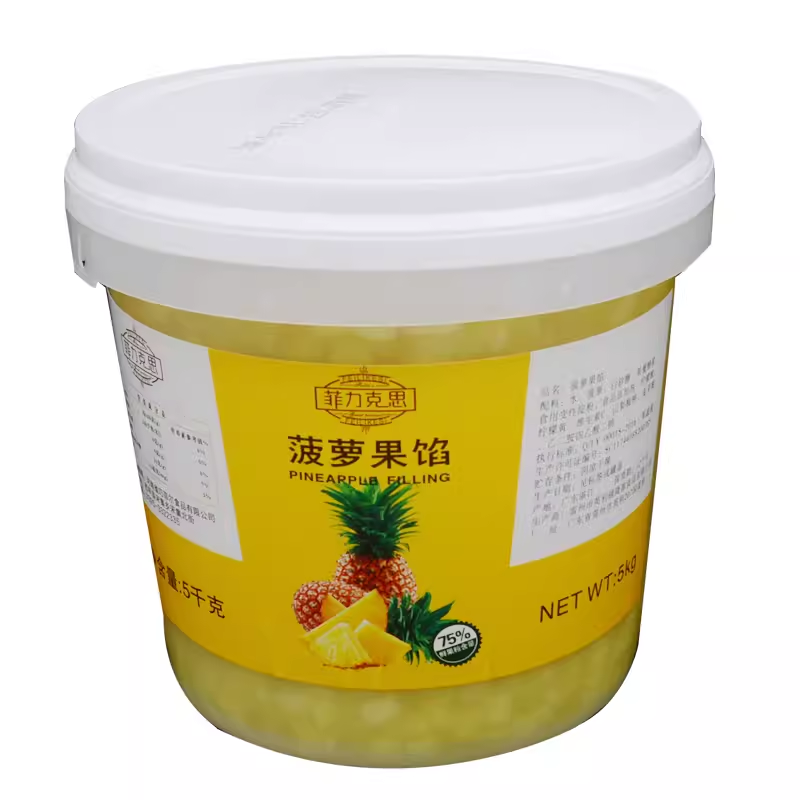 菲力面包夹心烘焙原料水果粒