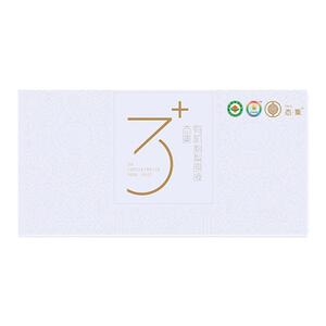 态集3+有机刺梨原汁维C便携瓶装