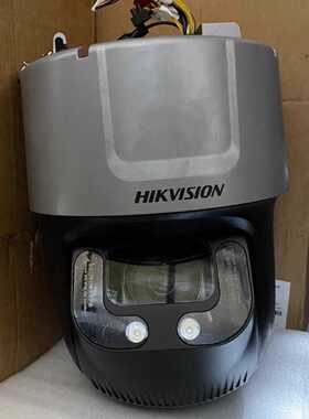 【请询价】海康威视IDS-2DF9C435IHR-D/S1 9寸400