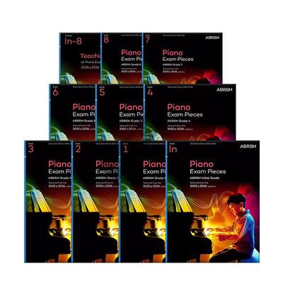 2025-26年新版英皇钢琴考级教材