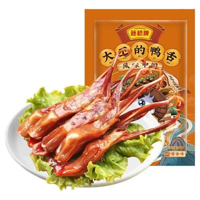 酱香味鸭舌藤桥牌温州特产