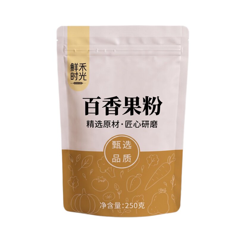 冻干百香果粉冲饮调色原料