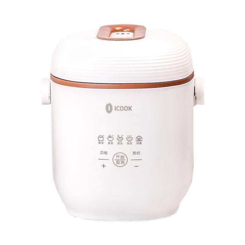 ICOOK智能一人食迷你电饭煲0.8L